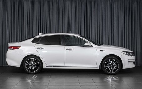 KIA Optima IV, 2017 год, 1 969 000 рублей, 5 фотография