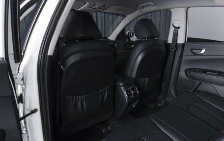 KIA Optima IV, 2017 год, 1 969 000 рублей, 11 фотография