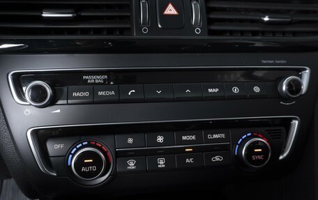 KIA Optima IV, 2017 год, 1 969 000 рублей, 16 фотография