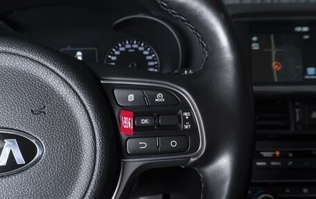 KIA Optima IV, 2017 год, 1 969 000 рублей, 18 фотография