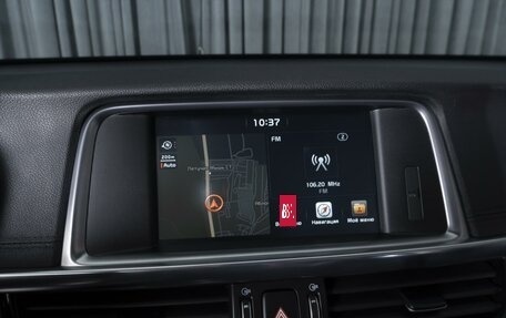 KIA Optima IV, 2017 год, 1 969 000 рублей, 15 фотография