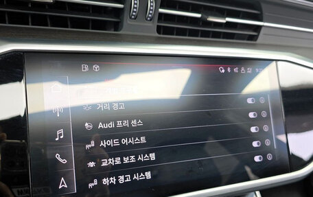 Audi A7, 2022 год, 5 120 000 рублей, 16 фотография