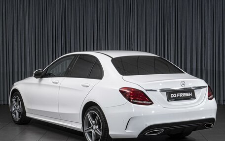 Mercedes-Benz C-Класс, 2015 год, 2 554 000 рублей, 2 фотография
