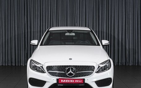 Mercedes-Benz C-Класс, 2015 год, 2 554 000 рублей, 3 фотография