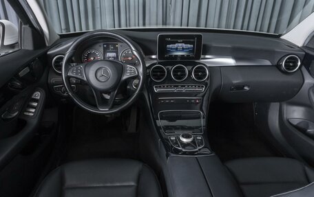 Mercedes-Benz C-Класс, 2015 год, 2 554 000 рублей, 6 фотография