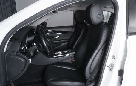 Mercedes-Benz C-Класс, 2015 год, 2 554 000 рублей, 10 фотография