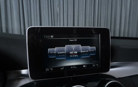 Mercedes-Benz C-Класс, 2015 год, 2 554 000 рублей, 14 фотография