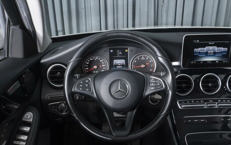 Mercedes-Benz C-Класс, 2015 год, 2 554 000 рублей, 13 фотография