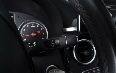 Mercedes-Benz C-Класс, 2015 год, 2 554 000 рублей, 12 фотография