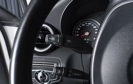 Mercedes-Benz C-Класс, 2015 год, 2 554 000 рублей, 19 фотография