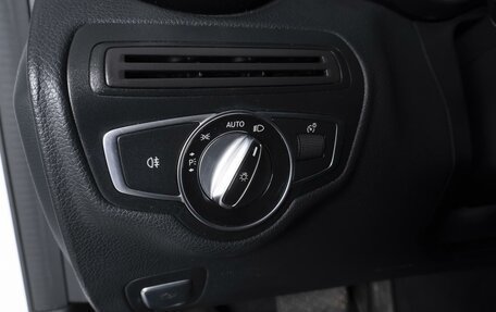 Mercedes-Benz C-Класс, 2015 год, 2 554 000 рублей, 20 фотография