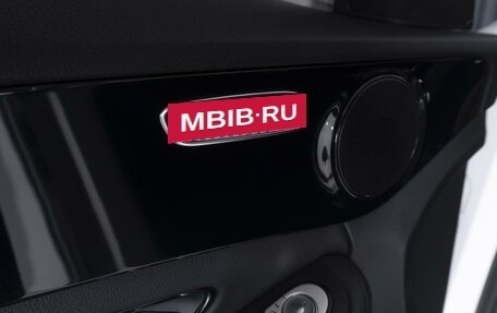 Mercedes-Benz C-Класс, 2015 год, 2 554 000 рублей, 21 фотография