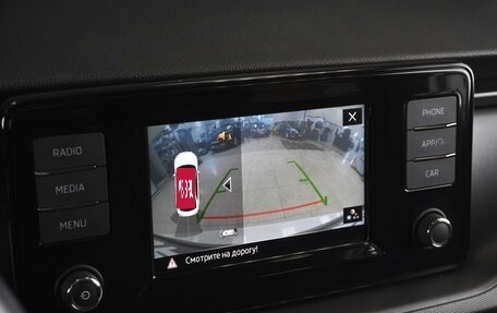 Skoda Rapid II, 2020 год, 1 589 000 рублей, 13 фотография