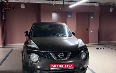 Nissan Juke II, 2018 год, 1 050 000 рублей, 1 фотография