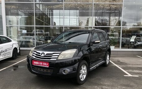 Great Wall Hover H3 I, 2010 год, 578 000 рублей, 1 фотография