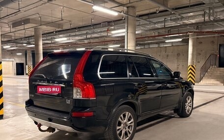 Volvo XC90 II рестайлинг, 2014 год, 1 700 000 рублей, 4 фотография
