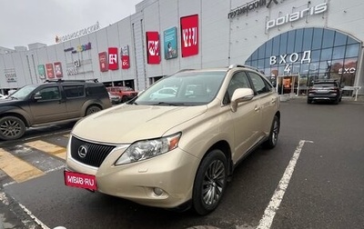 Lexus RX III, 2010 год, 2 100 000 рублей, 1 фотография