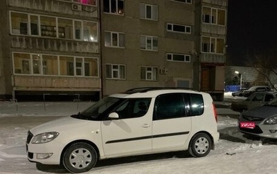 Skoda Roomster, 2011 год, 675 000 рублей, 1 фотография