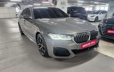 BMW 5 серия, 2022 год, 5 290 000 рублей, 1 фотография
