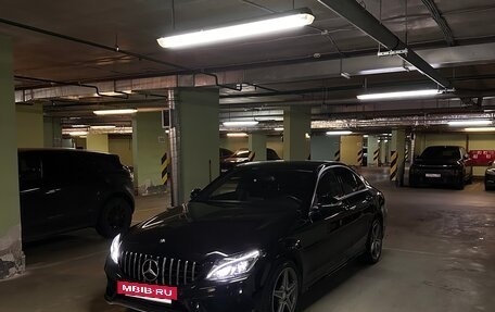 Mercedes-Benz C-Класс, 2014 год, 2 250 000 рублей, 3 фотография