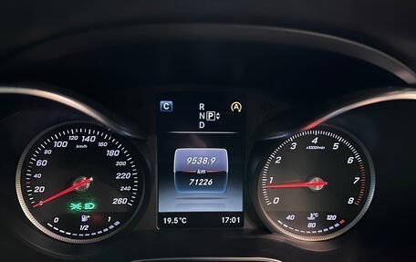 Mercedes-Benz C-Класс, 2014 год, 2 250 000 рублей, 11 фотография