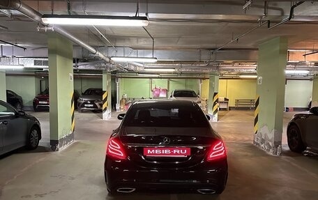 Mercedes-Benz C-Класс, 2014 год, 2 250 000 рублей, 7 фотография