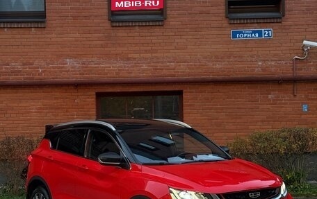 Geely Coolray I, 2020 год, 1 600 000 рублей, 2 фотография