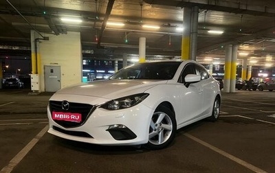 Mazda 3, 2014 год, 1 400 000 рублей, 1 фотография