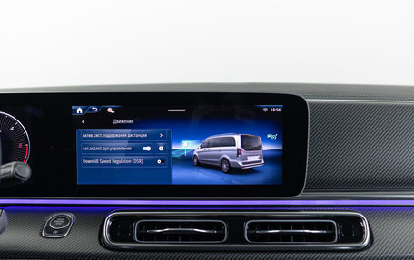 Mercedes-Benz V-Класс, 2024 год, 12 790 000 рублей, 25 фотография