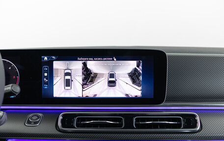 Mercedes-Benz V-Класс, 2024 год, 12 790 000 рублей, 23 фотография