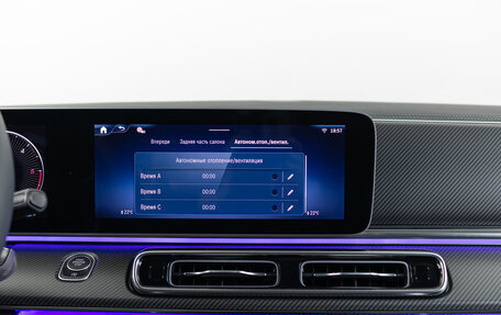 Mercedes-Benz V-Класс, 2024 год, 12 790 000 рублей, 27 фотография