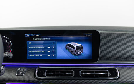 Mercedes-Benz V-Класс, 2024 год, 12 790 000 рублей, 26 фотография