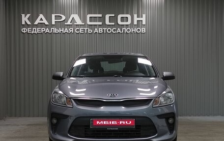 KIA Rio IV, 2018 год, 1 300 000 рублей, 3 фотография