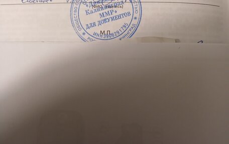 Mazda CX-5 II, 2019 год, 2 800 000 рублей, 22 фотография