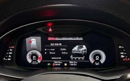 Audi Q7, 2020 год, 5 650 000 рублей, 12 фотография