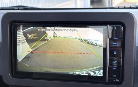 Daihatsu Taft, 2022 год, 864 000 рублей, 15 фотография