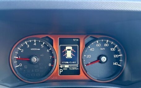 Daihatsu Taft, 2022 год, 864 000 рублей, 12 фотография