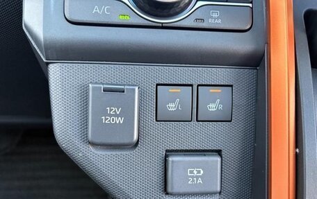 Daihatsu Taft, 2022 год, 864 000 рублей, 17 фотография