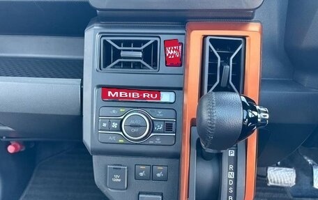 Daihatsu Taft, 2022 год, 864 000 рублей, 16 фотография