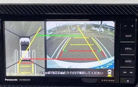 Daihatsu Taft, 2022 год, 794 000 рублей, 9 фотография