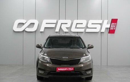 KIA Rio III рестайлинг, 2017 год, 1 024 000 рублей, 3 фотография