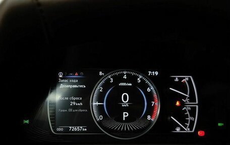 Lexus ES VII, 2021 год, 3 295 000 рублей, 21 фотография