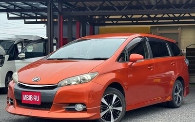 Toyota Wish II, 2017 год, 1 149 000 рублей, 1 фотография