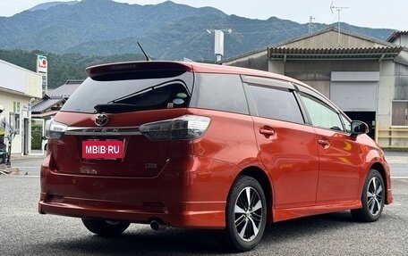 Toyota Wish II, 2017 год, 1 149 000 рублей, 5 фотография