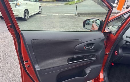 Toyota Wish II, 2017 год, 1 149 000 рублей, 10 фотография