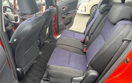 Toyota Wish II, 2017 год, 1 149 000 рублей, 16 фотография