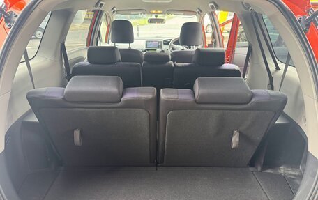 Toyota Wish II, 2017 год, 1 149 000 рублей, 18 фотография