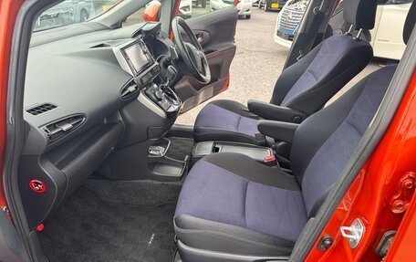 Toyota Wish II, 2017 год, 1 149 000 рублей, 11 фотография