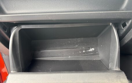 Toyota Wish II, 2017 год, 1 149 000 рублей, 12 фотография