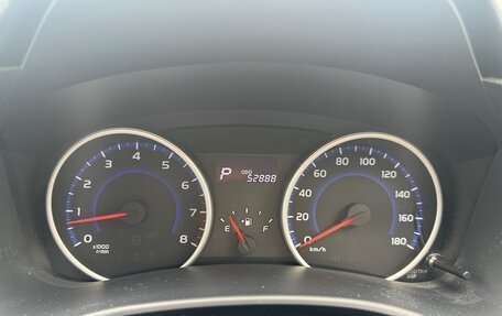 Toyota Wish II, 2017 год, 1 149 000 рублей, 23 фотография